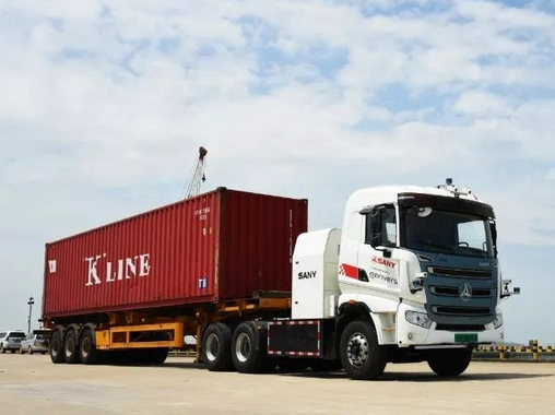 國際物流 國際物流