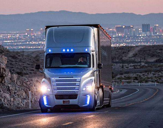 深圳到突尼斯貨代-鑫漢物流