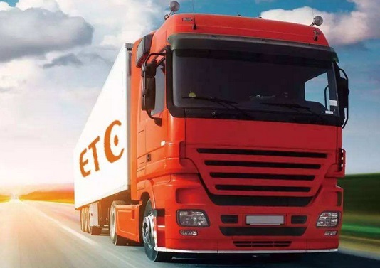 廣州到比利時(shí)海運(yùn)整柜-廣州到比利時(shí)拼柜-鑫漢物流