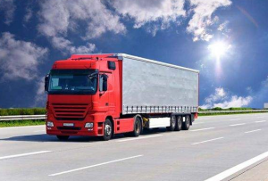 斯洛伐克貨代,中山到斯洛伐克海運(yùn)拼箱-鑫漢物流